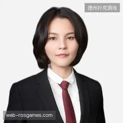 许宇